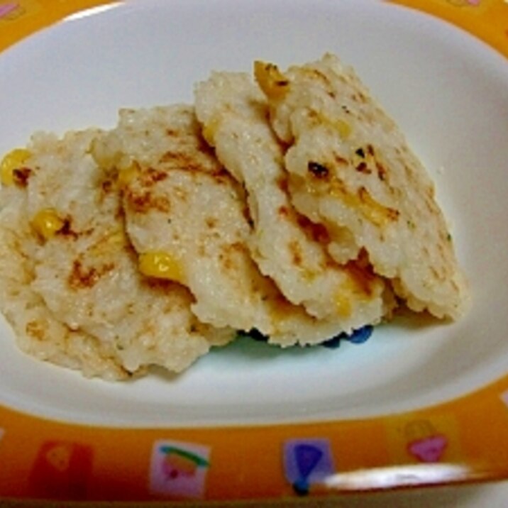 離乳食 コーンのおやき レシピ 作り方 By Re Na1144 楽天レシピ 離乳食 コーンのおやき レシピ 作り方 By Re Na1144 楽天レシピ